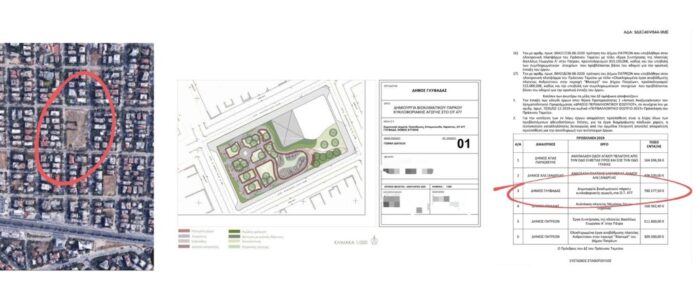 Η Γλυφάδα αποκτά βιοκλιματικό πάρκο κυκλοφοριακής αγωγής