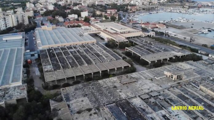 Κλωστοϋφαντουργία «Αιγαίον». ΛΑΥΡΙΟ AERIAL