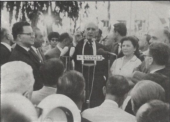 Από τη θεμελίωση των προσφυγικών πολυκατοικιών επί της Πειραιώς στις 15 Ιουνίου 1965 από τον τότε πρωθυπουργό Γεώργιο Παπανδρέου